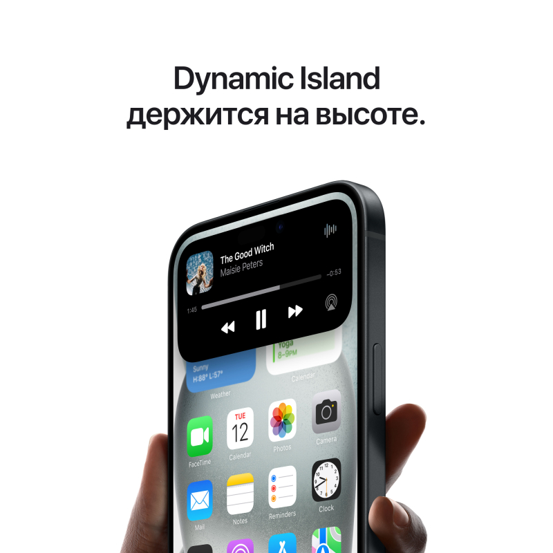 Apple iPhone 15, 128 ГБ, Розовый