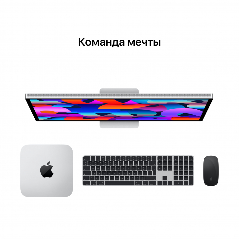 Монитор Apple Studio Display 5K, стекло с нанотекстурой, подставка с регулировкой по наклону и высоте