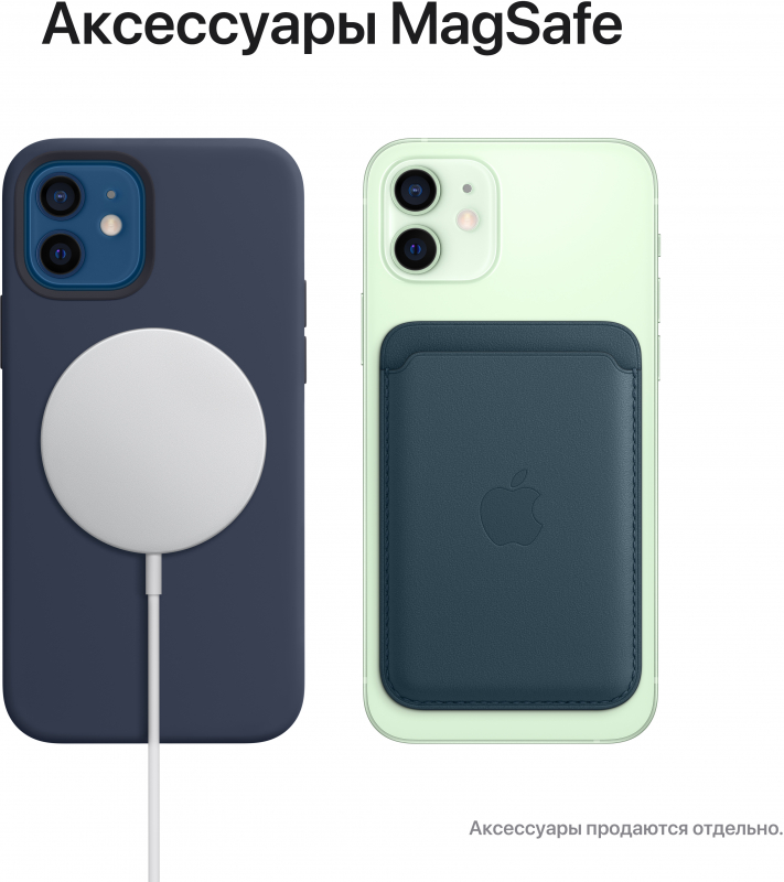 Apple iPhone 12, 64 ГБ, Белый